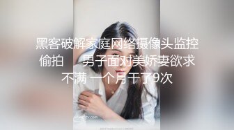 ✨出水芙蓉✨在学校的时候人畜无害 乖乖巧巧 学习成绩优秀 一到床上本性就暴露了 真的特别反差 高潮到胡言乱语骚话连连 (2)