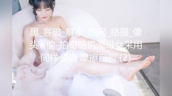 【快手泄密】陕西36岁御姐【冷美人】一字马女神漏穴啪啪稀缺福利，淫荡刺激必看！ (3)