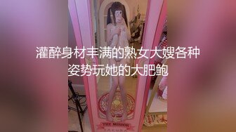 [MP4/ 466M] 爆乳美娇娘户外勾引施工队员&nbsp;&nbsp;爆吞精大叔见此尤物惊呆了