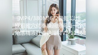 起点传媒 性视界传媒 XSJKY031 欲女同桌课后的性爱辅导 李允熙