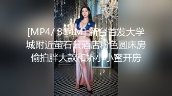 满背纹身双马尾清纯萌妹，幸福老哥能操到这样极品，吸吮舔屌口活很棒