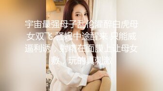 [MP4]豹纹美少妇偷偷约手法独到的男技师酒店按摩,按奶子时美女趁机吃鸡巴,推逼时实在受不了翘起屁股求操