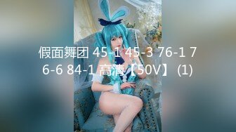 [MP4/658MB]愛豆傳媒 ID5210 醉酒姐夫強上小姨子 芯怡