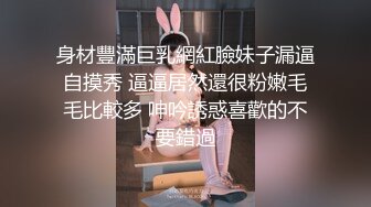 微胖学妹露脸在大哥家里玩3P，沙发上主动挑逗大鸡巴，深喉口交各种抽插无套爆草直接内射，浴室口交后入抽插[