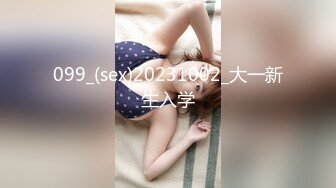 和44岁大屁股肥臀熟女偷情，肥臀上位蹲的大鸡巴太爽了