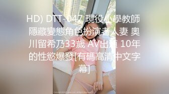 ✿网红美女✿ 最新婀娜多姿窈窕身材尤物女神▌冉冉学姐▌旗袍小姐姐被按在窗前 后入疯狂输出 口技更是回味无穷