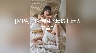 [MP4/849MB]2-15替天行道会所勾搭穿旗袍的少妇，很有气质的姐姐到酒店被无套干