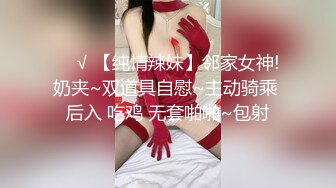 【AI换脸视频】范冰冰 家用女仆人