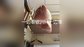 [MP4/ 529M] 熟女人妻 有黑祖宗的大肉棒吃总是让人兴奋 操的骚不停 内骚一骚逼