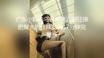 什么感觉 高潮的感觉 手把手教你如何快速找G点 大姐被男徒弟抠喷了 身体抽搐