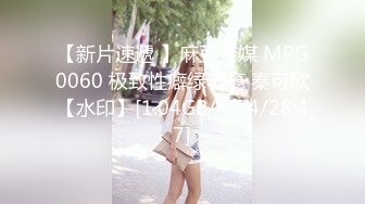 约168CM美女，两男一女激情爆操，撩起包臀裙前后夹击