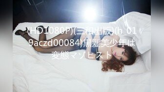 【新片速遞】爱吞精的美少妇，卧室里面在家给老公细腻一顿口活，high到口爆[451M/MP4/36:31]