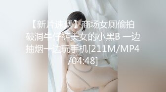 听听叫声骚还是非常的骚