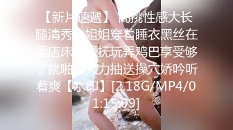 [MP4]漂亮大学生美少女，被窝里全裸给大家表演，难得一见无毛粉穴，坚挺超嫩奶子，揉搓掰开小逼特写，搞得小脸通红