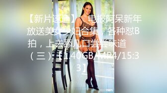 FC2-PPV-2870722 超有型的巨乳正妹【初拍补充计划】在练习室里发生的令人难以置信的色情事情