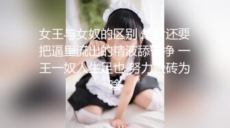 [MP4/ 2.13G] 软软柔柔时尚白皙美女 好勾人啊 脱光光娇躯耀眼 萌萌韵味心动不已 扑上去用力爱抚亲吻狠狠抽