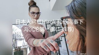 【长期订阅更新】推特25万粉丝F-CUP吊钟乳小母狗蜂腰爆乳芭比「魔鬼愛」VIP完整付费资源【9月新档】