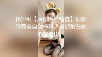 ABP-834 人生初・トランス狀態 激イキ絶頂セックス 50 全身仰け反り痙攣絶頂！暴れ乳！ 藤江史帆