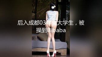 无套后入翘臀