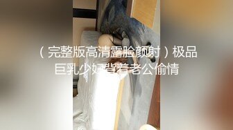 天然巨乳人妻！FansOne网红反差婊【420Abby】订阅，超美大奶大乳头户外露出3P啪啪