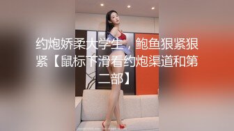 《台湾情侣泄密》小伙约炮高级料理店的可爱服务生流血也不管 (2)