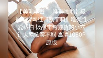 满分颜值，大奶女神bratsuyeon露脸性爱自拍，极度反差，3P啪啪一字马 (2)