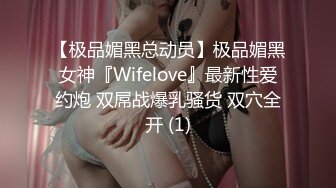 原创老婆的骚B