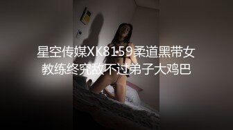 女仆装，00后小美女【尾巴巴】新人刚下海，蜜桃臀被男友无套内射，白虎，粉嘟嘟，超赞惹人爱 (1)