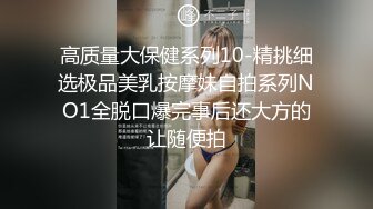 绳艺大师给熟女来个全套SM龟甲缚，奶子上还要贴个血滴子，狂虐这对极品大奶子【200V】 (16)