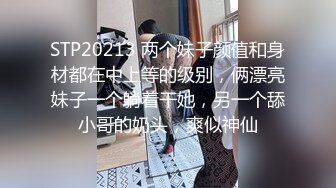 经典收藏~首次啪啪【学妹很纯】绝美女神 模特身材 万人场，明星脸小仙女，做爱投入欲仙欲死，超强