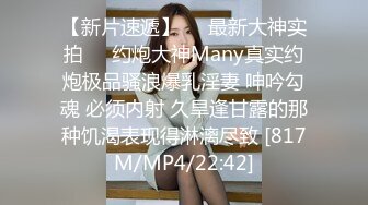 云上会所酒吧正面拍摄系列 14