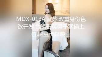 【流出】极品骚情良家少妇啪啪的日常流出，各式制服诱惑，口技一流