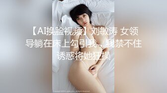 星空素人自制 心机婊伙同狗男友迷奸闺蜜