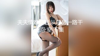 [MP4]36E巨乳女仆近日刚播，甜美酒窝小姐姐，掏出大奶子甩动，脱下内裤掰穴特写，超肥穴骚逼，表情一脸淫荡非常诱惑