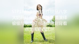 好久不见的模特女神露脸和头套男做爱，互舔69