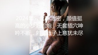 SHKD-618 喪服女子大生 つぐないの処女喪失 水谷心音