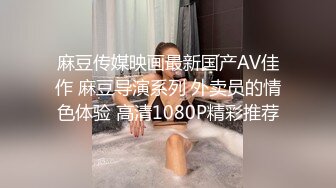 [2DF2] 发廊风骚老板娘兼职卖b出租房家中约了2个老爷们啪啪啪一个拍一个干各种体位玩个遍[MP4/104MB][BT种子]