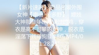 （岩石上的美女） 4K HEVC