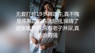 【新片速遞】一上来就巨乳乳交打飞机，熟女就是会玩，口交技术真棒，多角度吃鸡，大屁股坐上了淹没大屌[698M/MP4/20:21]