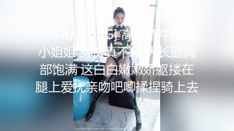 onlyfans 喜欢换妻 开淫啪情侣博主【dirtybangg69】户外野战 无套内射合集【363V】 (334)