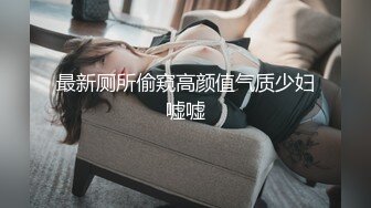 TWTP商场女厕超近距离细细观赏5位年轻妹子尿2尿 (4)