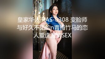 汽车旅馆与白淨情人口交颜射性爱视讯意外流出(完整版)