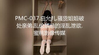 喜欢我的奶子吗