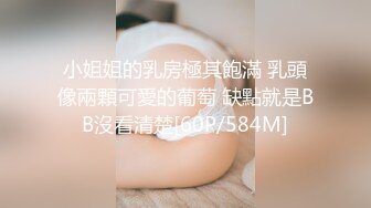 afchinatvBJ奥琳_20190810