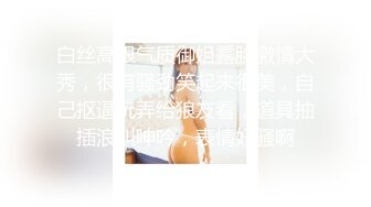 轻熟女少妇好会玩，’最喜欢跟你做爱了‘，’啊啊啊我要来了‘，来四次了，’打你‘，打吧，少妇女上位高潮不断！！