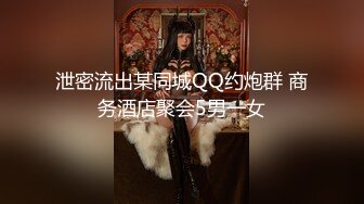 《震撼福利?超强?乱伦》原创海神油嘴滑舌熟女控与离异又再婚的50多岁后妈性爱乱伦，上学回家憋了好久，稀毛一线天很是败火