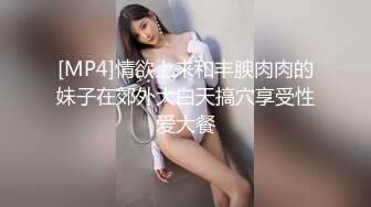 小哥潜入高新园写字楼女厕偷拍 翻车 被妹子堵在门外喊我出来,听到她打电话报警了急忙强行冲出来