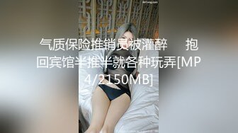 我的00后骚货女友