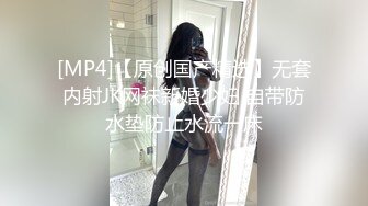 《稀缺资源⚡精品猎奇》油_管推_特收集整理各式各样无厘头情色视图大合集~露出啪啪社死奇葩多种多样~早熟小_学_生碉堡了 (2)