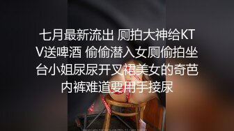 认识半年的离婚少妇